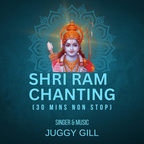 Shri Ram Chanting