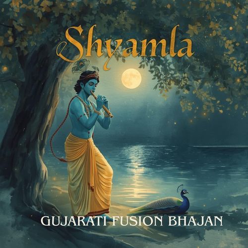 Shyamla Gujarati Fusion Bhajan