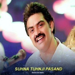 Suhna Tuhnji Pasand-PzJSeRtBBXY