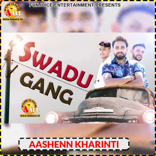 Swadu Gang