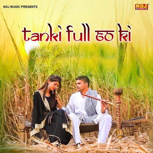 Tanki Full 60 Ki