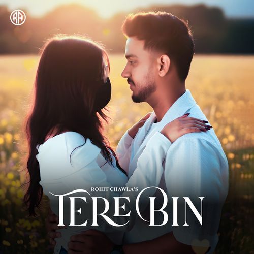 Tere Bin