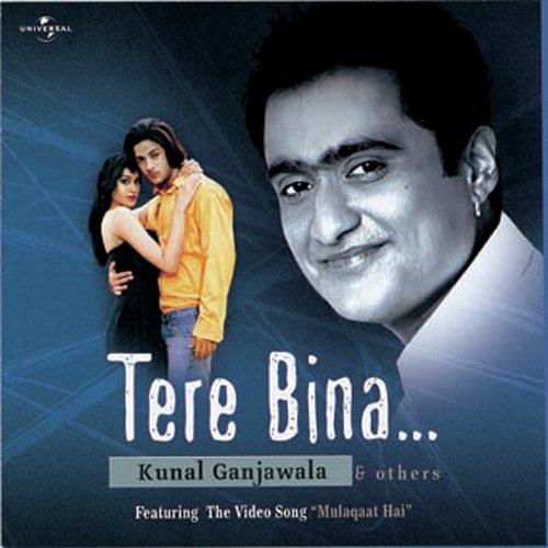 Tere Bina....