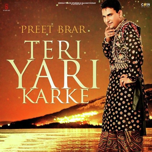 Teri Yari Karke