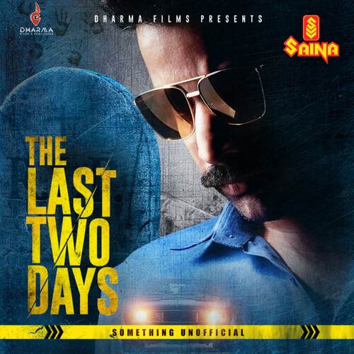 These Are The Ways (Title Song) (From "The Last Two Days")