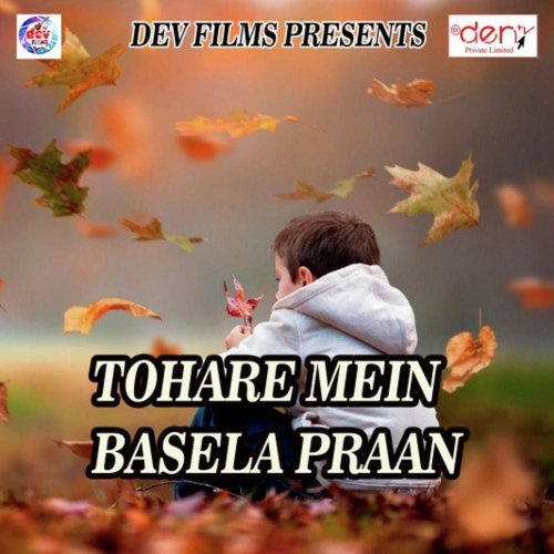 Tohare Mein Basela Praan_poster_image