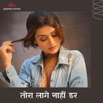 Tora Lage Nahi Dar