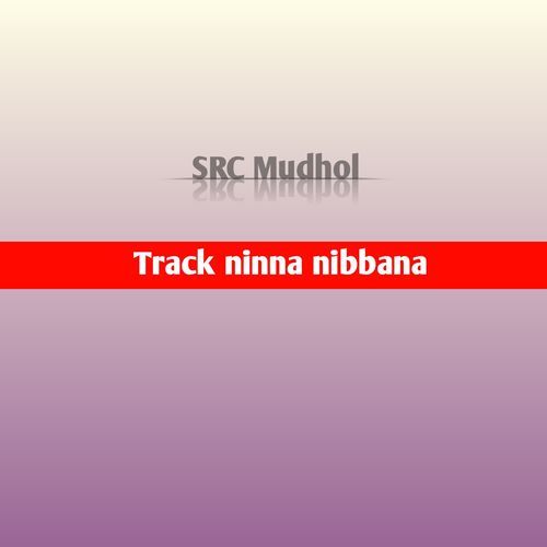 Track ninna nibbana