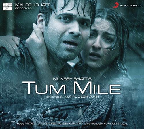 Tum Mile (Pocket Cinema)