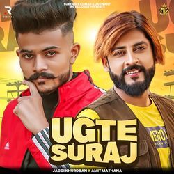 Ugte Suraj-Rz0ZaAJ8Gnc