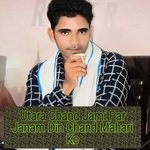 Utara Chand Jami Par Janam Din Chand Mahari Ko (Rajasthani)