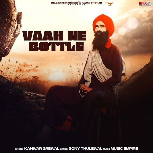 Vaah Ne Bottle