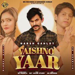 Vaishno Yaar-JR0lXUMGVEk