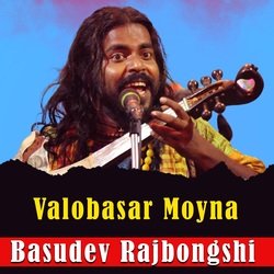 Valobasar Moyna-NB5TCRhKRlE