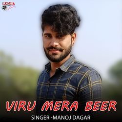 Viru mera beer-QBE6ZUxUfFo