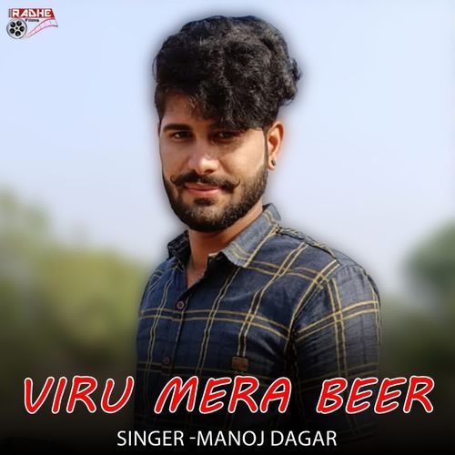 Viru mera beer