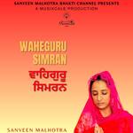 Waheguru Simran