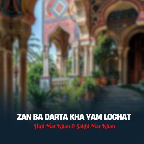 Da Cha Na Na Yaregam Loghat