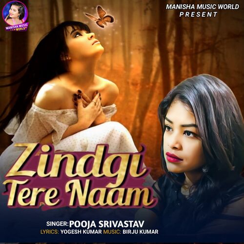 Zindagi Tere Naam