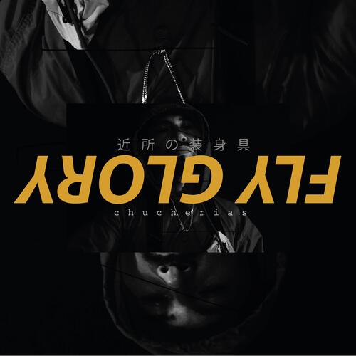chucherias cover art
