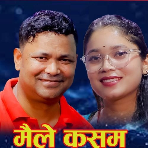 lkati bpole hol