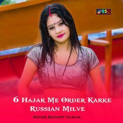 6 Hajar Me Order Karke Russian Milve Aavegi-QVsOejlhA2A