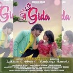 A Gida Santali Song