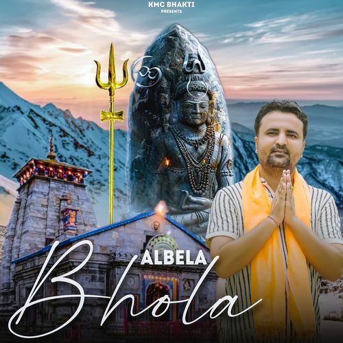 ALBELA BHOLA