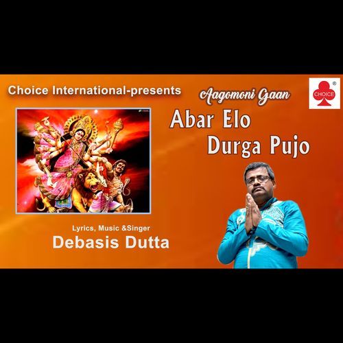 Abar Elo Durga Pujo (Original)