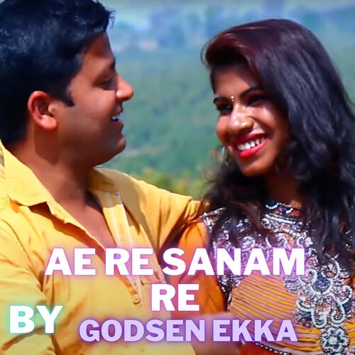 Ae re Sanam re