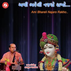 Ami Bhareli Najru Rakho-EgYoekVmYWs