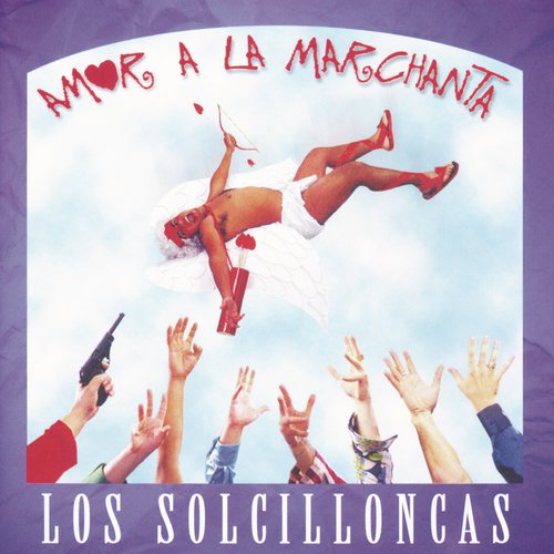 Para Qué Será cover art