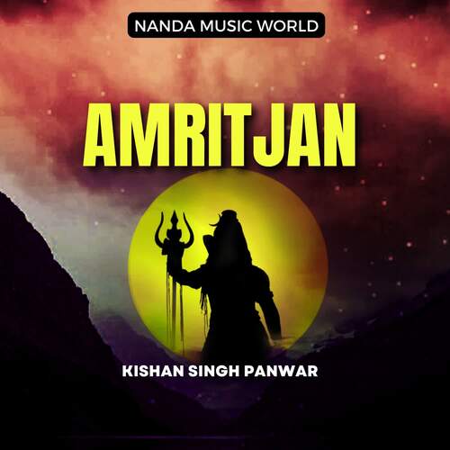 Amritjan