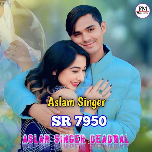 Aslam Singer SR 7950