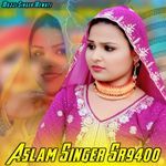 Aslam Singer Sr9400