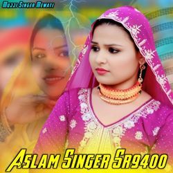 Aslam Singer Sr9400