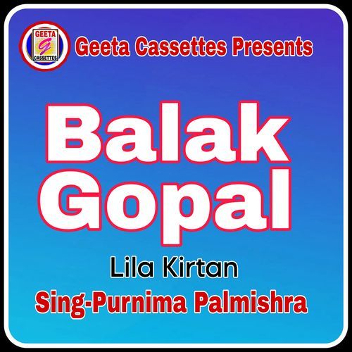 Balak Gopal