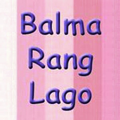 Balma Rang Lago