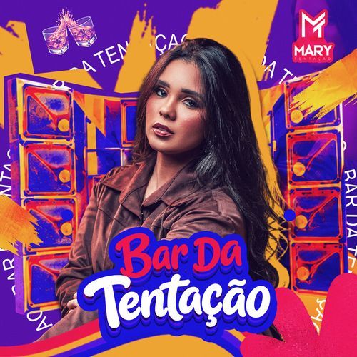 Mesmo Sem Estar