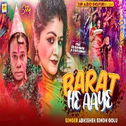 Barat He Aaye (Holi Song)-QVpSSCVBTn8