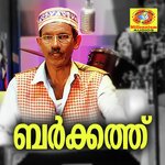 Aravahukal