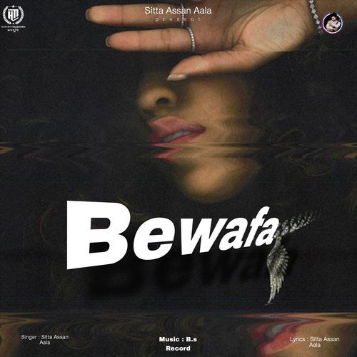 Bewafa