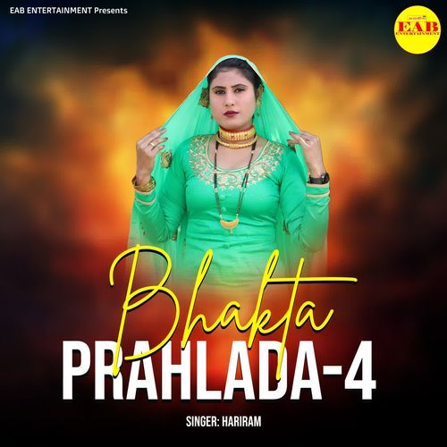 Bhakta Prahlada-4