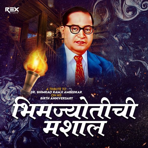 Bhimjyotichi Mashal Songs Download - Free Online Songs @ JioSaavn