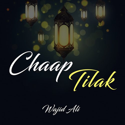 Chaap Tilak