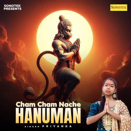 Cham Cham Nache Hanuman