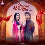 Channa Mereya