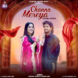 Channa Mereya