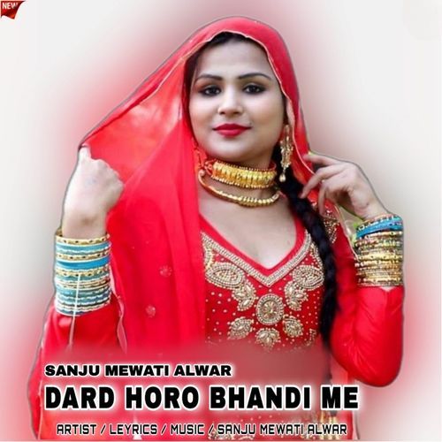 Dard Horo Bhandi Me