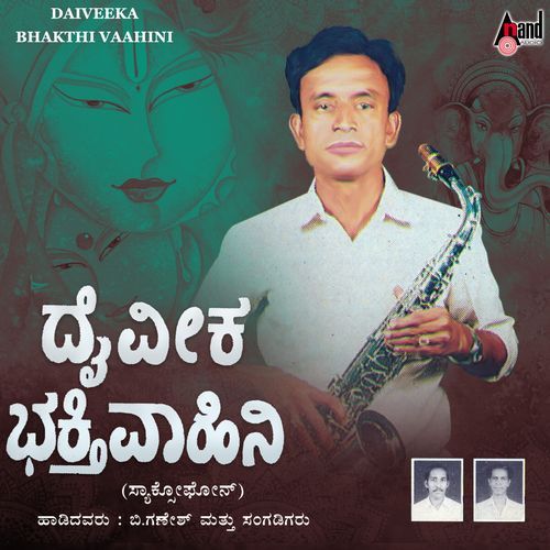 Utta Pandaricha